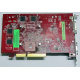 БУ видеокарта 512Mb DDR2 ATI Radeon HD2600 PRO AGP Sapphire PN 188-04E52-0R2SA SKU# 11115-01 (Дубна)