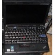 Ультрабук Lenovo Thinkpad X200s 7466-5YC (Intel Core 2 Duo L9400 (2x1.86Ghz) /2048Mb DDR3 /250Gb /12.1" TFT 1280x800) - Дубна