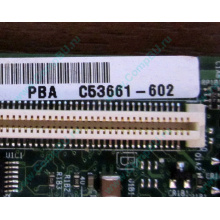 C53661-602 T2000B01 SE7520JR2 в Дубне, материнская плата Intel C53661-602 T2000B01 Server Board SE7520 JR2 (Дубна)