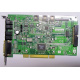 Звуковая карта Diamond Monster Sound MX300 PCI Vortex AU8830A2 AAPXP 9913-M2229 PCI (Дубна)