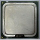Процессор Intel Pentium-4 540J (3.2GHz /1Mb /800MHz /HT) SL7PW s.775 (Дубна)