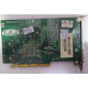 Видеоплата R6 SD32M 109-76800-11 32Mb ATI Radeon 7200 AGP (Дубна)