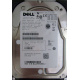 Dell MBA3073RC 0RW548 CA06778 73Gb 15k SAS Fujitsu (Дубна)