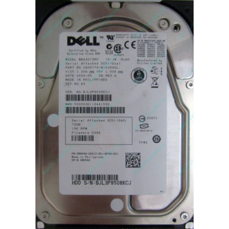 Dell MBA3073RC 0RW548 CA06778 73Gb 15k SAS Fujitsu (Дубна)