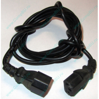 Кабель Б/У для UPS тонкий в Дубне, кабель БУ для ИБП (Дубна)