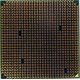Процессор AMD Opteron 275 OST275FAA6CB socket 940 (Дубна)