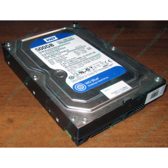 Жесткий диск 500Gb WD WD5000AAKX HP 634605-003 613208-001 7.2k SATA (Дубна)