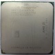 Процессор AMD Sempron 3000+ (1.6GHz) SDA3000IAA3CN s.AM2 (Дубна)