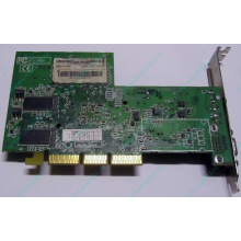 Видеокарта 128Mb ATI Radeon 9200 35-FC11-G0-02 1024-9C11-02-SA AGP (Дубна)