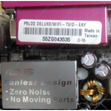 Материнская плата Asus P5LD2 DELUXE socket 775 (Дубна)