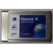 Сетевая карта 3COM Etherlink III 3C589D-TP (PCMCIA) без LAN кабеля (без хвоста) - Дубна
