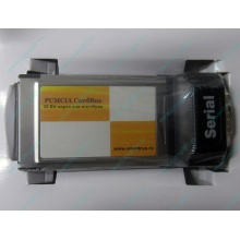 Serial RS232 (COM-port) PCMCIA адаптер Orient (Дубна)