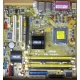Материнская плата Asus P5L-VM 1394 s.775 (Дубна)