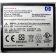 Карманный компьютер HP iPAQ hx2100 в Дубне, купить КПК HP iPAQ hx-2100 (Дубна)