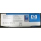 Карманный компьютер HP iPAQ hx2100 в Дубне, купить КПК HP iPAQ hx-2100 (Дубна)