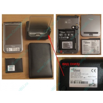 Карманный компьютер Fujitsu-Siemens Pocket Loox 720 в Дубне, купить КПК Fujitsu-Siemens Pocket Loox720 (Дубна)